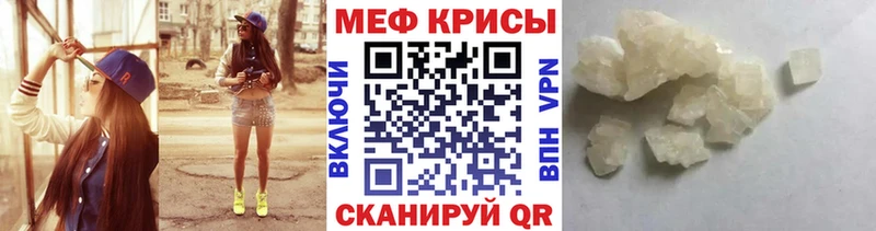 Купить наркотики сайты Кимры Марихуана  Cocaine  ГАШ  Меф 
