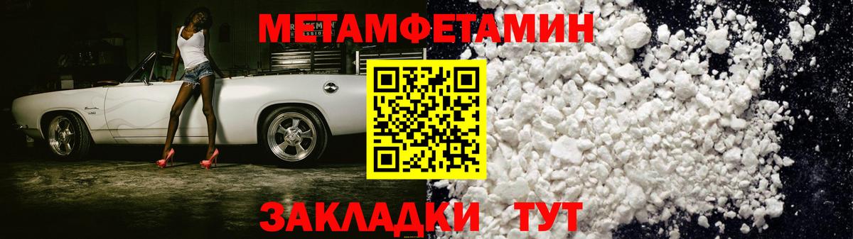 Amphetamine VHQ  Вход с VPN  АМФЕТАМИН  Кимры  Amphetamine 