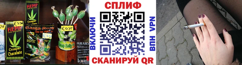 MEGA вход  Кимры  Еда ТГК конопля 