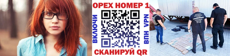 КОКАИН 97%  сколько стоит  Кимры 