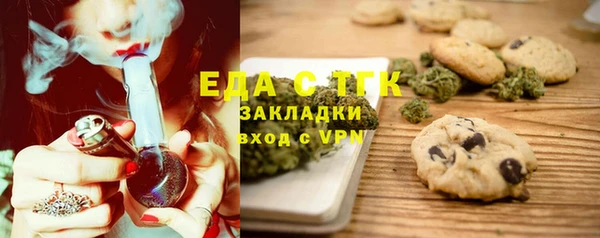 марки lsd Горняк
