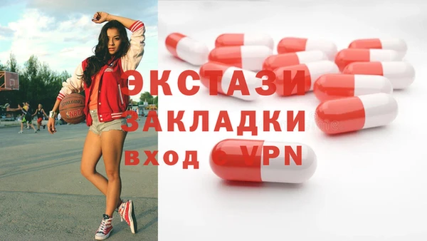 марки lsd Горняк