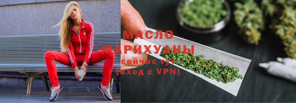 прущие крисы Горнозаводск