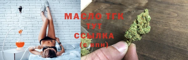 прущие крисы Горнозаводск