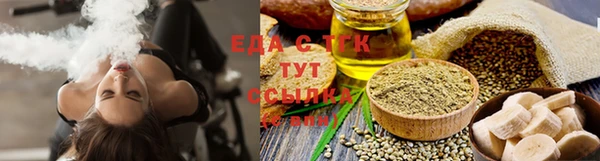прущие крисы Горнозаводск
