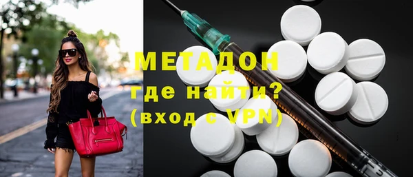 марки lsd Горняк