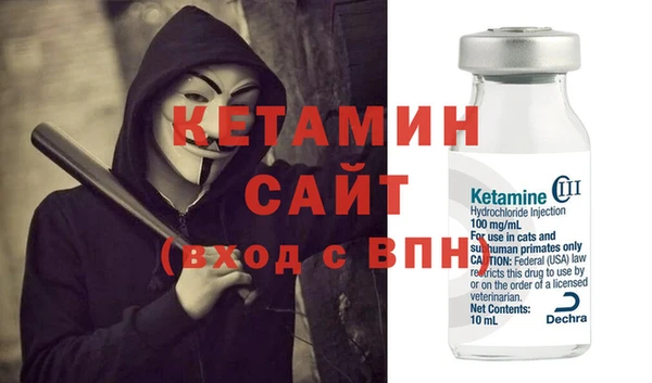 дмт Горно-Алтайск
