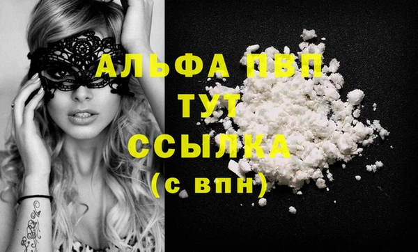 марки lsd Горняк