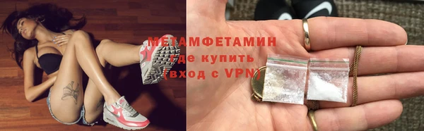 марки lsd Горняк