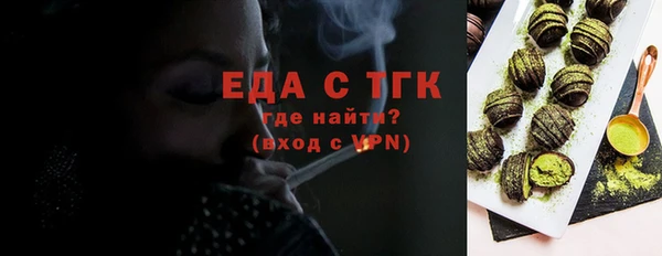 марки lsd Горняк