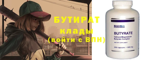 марки lsd Горняк