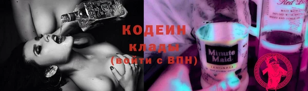 марки lsd Горняк