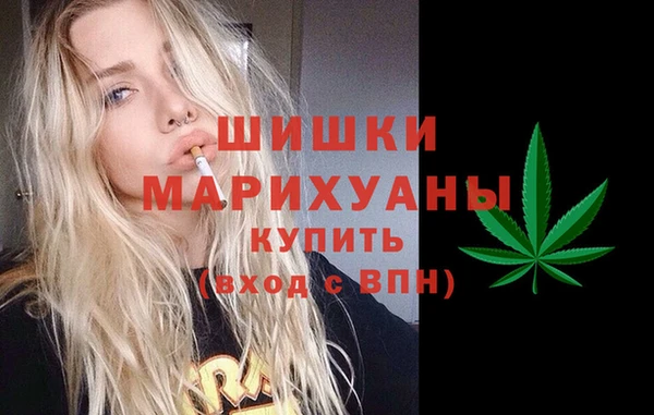 марки lsd Горняк