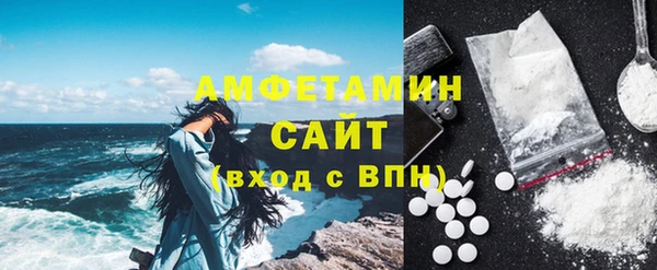 марки lsd Горняк