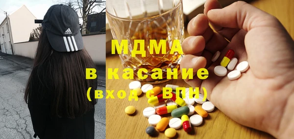 прущие крисы Горнозаводск