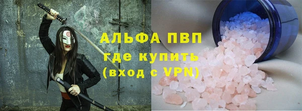 марки lsd Горняк