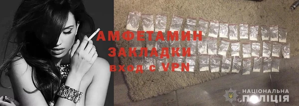 прущие крисы Горнозаводск