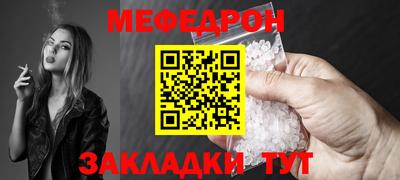 не бодяженный Ликино-Дулёво