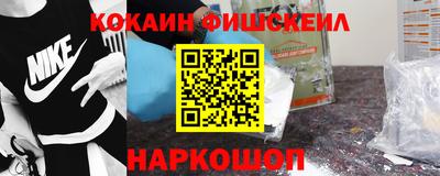 не бодяженный Ликино-Дулёво