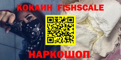 не бодяженный Ликино-Дулёво
