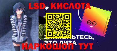 не бодяженный Ликино-Дулёво