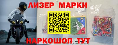 не бодяженный Ликино-Дулёво