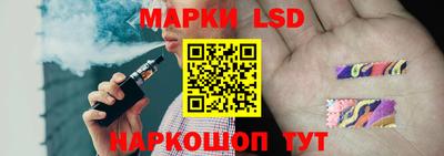 не бодяженный Ликино-Дулёво