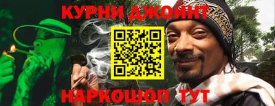 не бодяженный Ликино-Дулёво