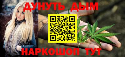 не бодяженный Ликино-Дулёво