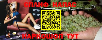 кокаин Ливны