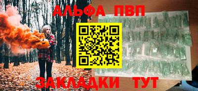 не бодяженный Ликино-Дулёво