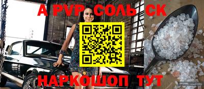 не бодяженный Ликино-Дулёво