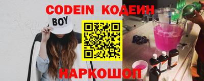не бодяженный Ликино-Дулёво