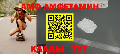 не бодяженный Ликино-Дулёво