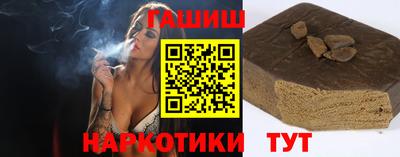 не бодяженный Ликино-Дулёво