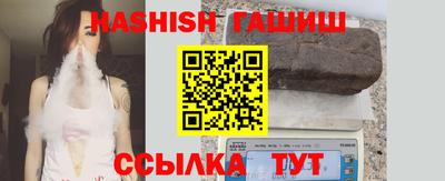 кокаин Ливны