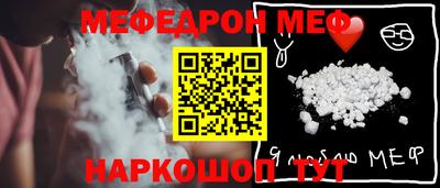 сатива Лесосибирск