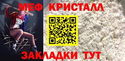 не бодяженный Ликино-Дулёво