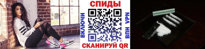 omg маркетплейс  купить  цена  Кимры  МЕТАМФЕТАМИН винт 