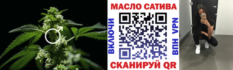 наркотики Кимры Дистиллят ТГК концентрат