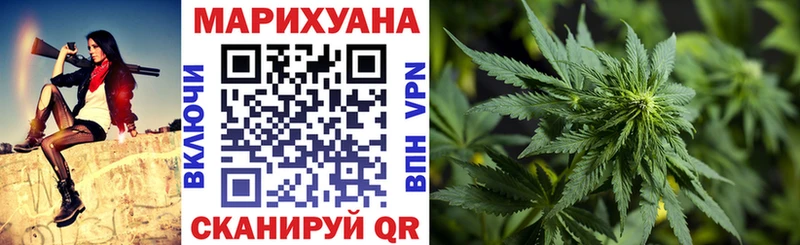 Каннабис THC 21% Кимры