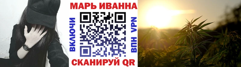 цена   Кимры  Бошки марихуана ГИДРОПОН 
