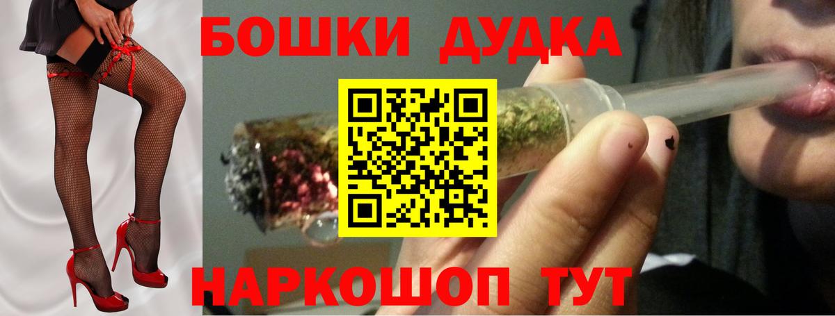 Каннабис SATIVA & INDICA Кимры